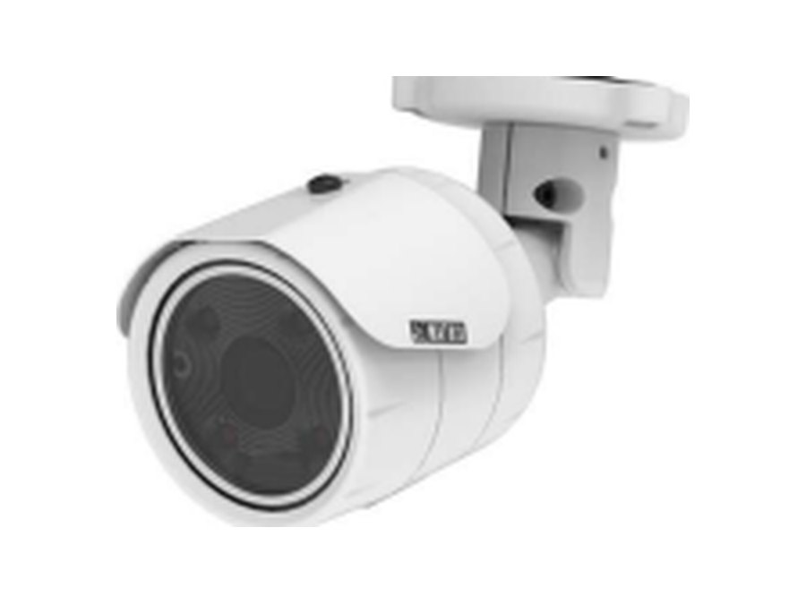MIBR50FL60CWS 5MP IR Bullet Camera with 6mm Lens