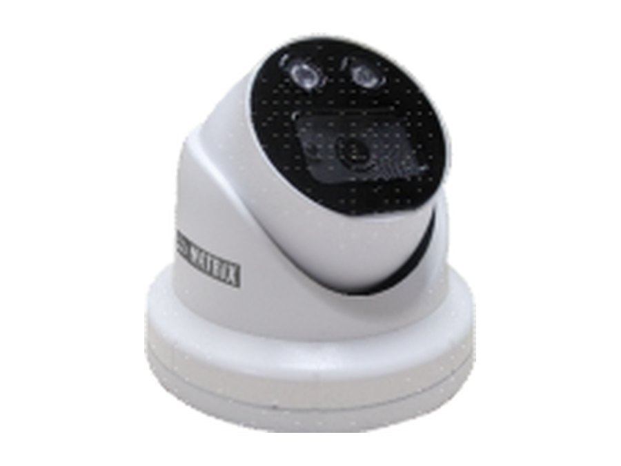 MITR20FL28CWS 2MP IR Turret Camera with 2.8mm Lens