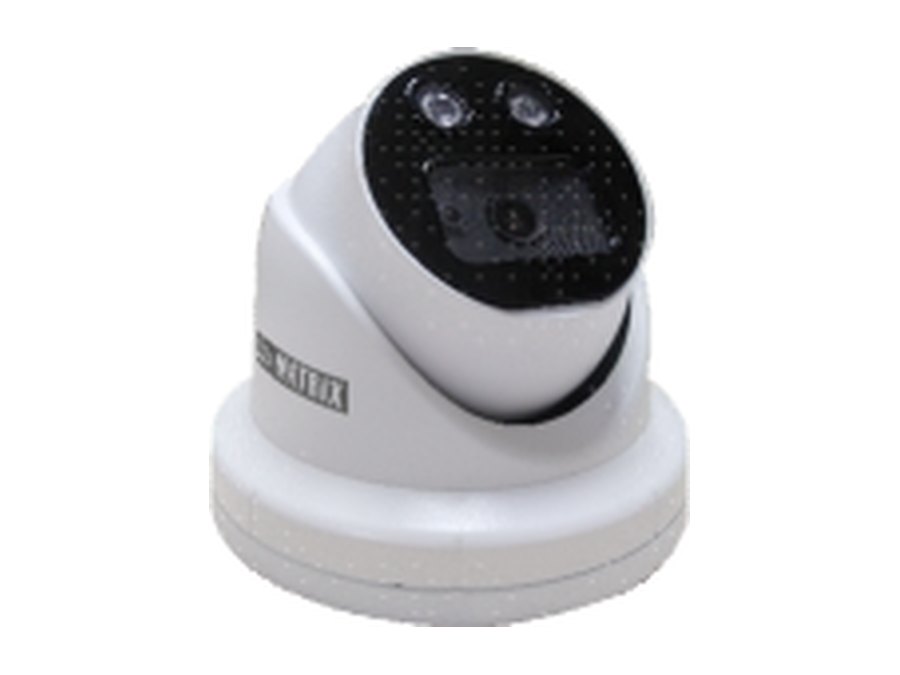 MITR50FL40CWS 5MP IR Turret Camera with 4mm Lens